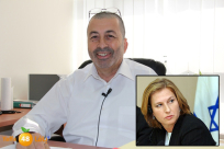 بعد حادثة احراق سيارة القاضي محمد زبدة - وزيرة القضاء ستعقد اجتماعاً هاماً ضد العنف 